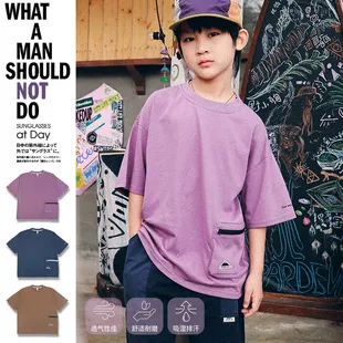 Kids Boys Summer Cotton T-Shirt