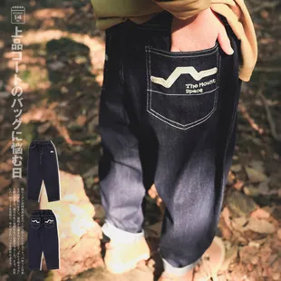 Kids Boys Spring Cotton Jeans