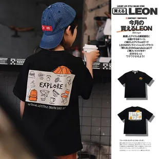 Kids Boys Summer Cotton T-Shirt