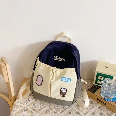 Women Fashion Cute Contrast Color Stitching Nylon Backpack