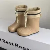 Khaki Beam