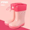 Pink [With Waterproof Mouth]
