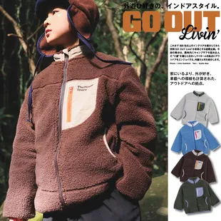 Kids Boys Winter Polyester Coat