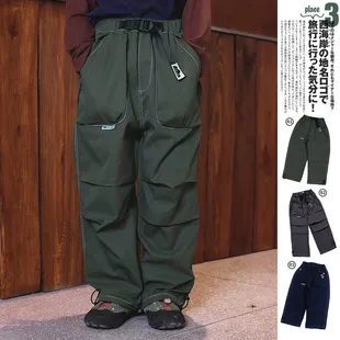 Kids Boys' Spring Polyester Pants