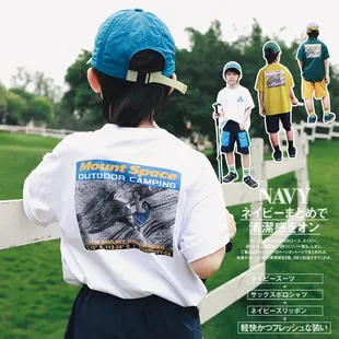 Kids Boys Summer Cotton T-Shirt