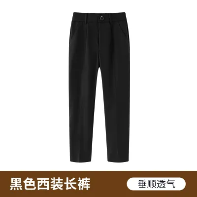 Kids Boys Academy Style Solid Color Straight Pants Spring Autumn Casual Long Pants Synthetic Fiber Blend Mid-Waist