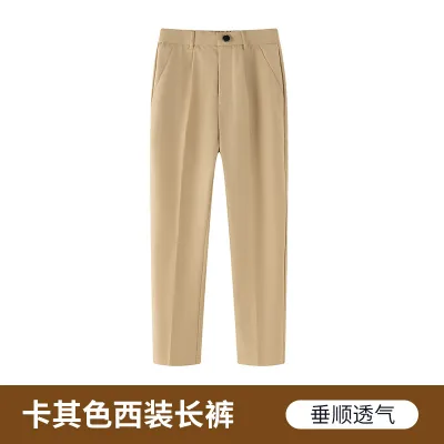Kids Boys Academy Style Solid Color Straight Pants Spring Autumn Casual Long Pants Synthetic Fiber Blend Mid-Waist