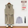 [Blue Long Sleeve] Khaki