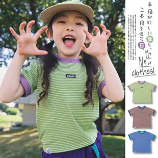 Kids Girls' Summer Cotton T-Shirt