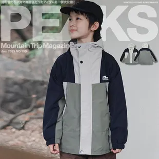 Kids Boys' Winter Polyester Coat