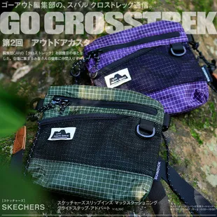 Kids Boys Spring Polyester Crossbody Bag