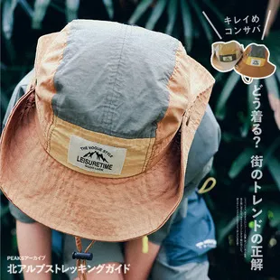 Kids Boys Spring Nylon Hat