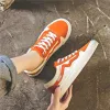 Rice Orange