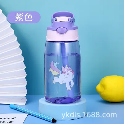 Fashion Portable PC Duckbill Water Cup Simplicity Cylindrical Solid Color