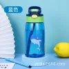 Duckbill Cup Blue Whale
