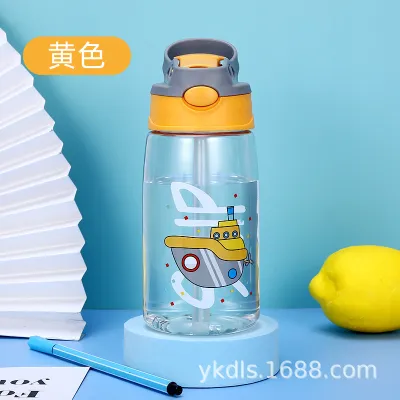 Fashion Portable PC Duckbill Water Cup Simplicity Cylindrical Solid Color