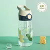 Green 500Ml