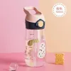 Pink 500Ml