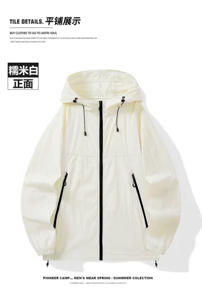 Fashion Casual Summer Ultra-Thin Breathable Outdoor Long-Sleeve UPF 50+ Sun Protection Coat
