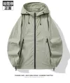 Pea Green