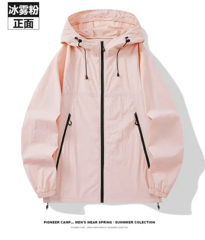 Fashion Casual Summer Ultra-Thin Breathable Outdoor Long-Sleeve UPF 50+ Sun Protection Coat