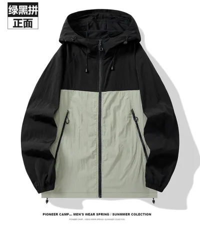 Fashion Casual Summer Ultra-Thin Breathable Outdoor Long-Sleeve UPF 50+ Sun Protection Coat