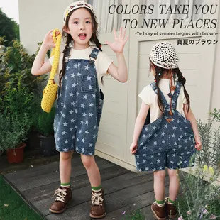 Kids Girls' Summer Cotton Denim Overalls