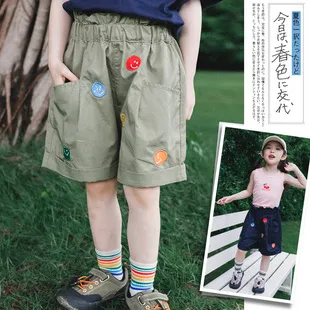 Kids Girls Summer Nylon Shorts