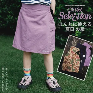 Kids Girls' Summer Cotton Shorts