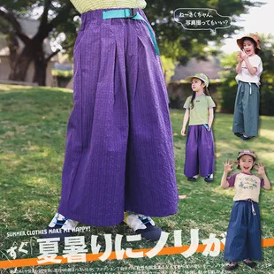Kids Girls' Summer Polyester Pants