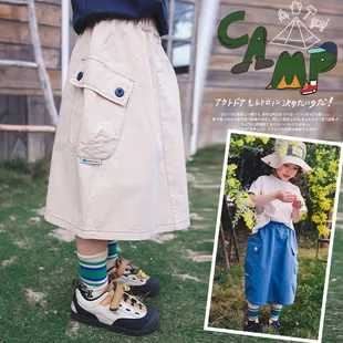 Kids Girsl Summer Cotton Skirt