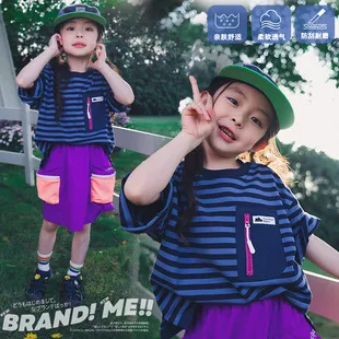 Kids Girls' Summer Cotton T-Shirt