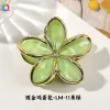 Gilt-Edged Frangipani-LM-11 Fruit Green