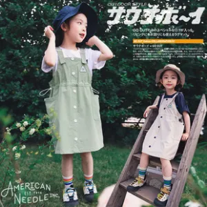 Kids Girls Summer Polyester Dress