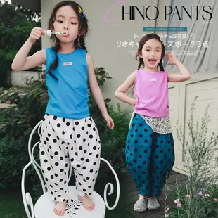 Kids Girls Summer Cotton Vest Pants Two-Piece Set