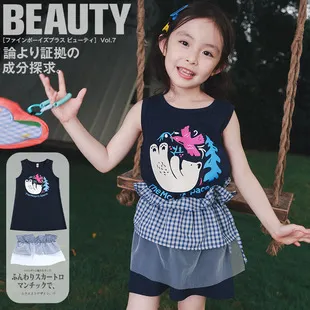 Kids Girls' Summer Cotton Dress Skirt Set