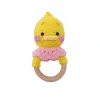 Little Yellow Duck