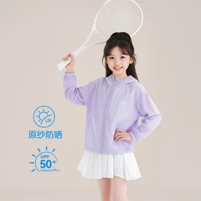 Kids Girls' Fashion Casual Summer Solid Color Breathable Nylon UPF 50+ Sun Protection Coat