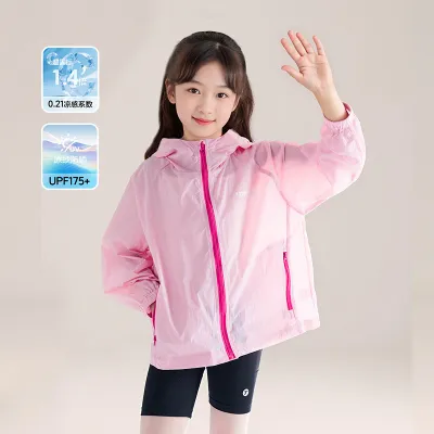 Kids Girls' Fashion Casual Summer Solid Color Lightweight UPF 175+ Sun Protection Nylon Coat