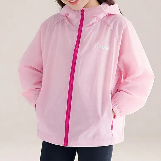Kids Girls' Fashion Casual Summer Solid Color Lightweight UPF 175+ Sun Protection Nylon Coat