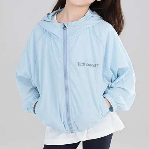 Kids Girls' Summer UPF 50+ Sun Protection Coat Solid Color Thin Fashion