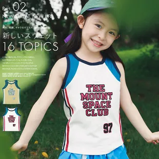 Kids Girls Summer Cotton Tank Top