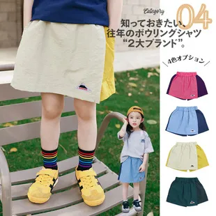Kids Girls Summer Nylon Shorts