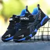 Heibao Blue Spring And Autumn Double Net