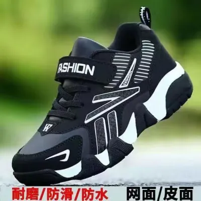 Kids Boys Fashion Casual Spring Autumn Mesh Breathable Sneakers