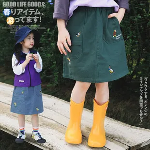 Kids Girl'S Summer Cotton Skirt