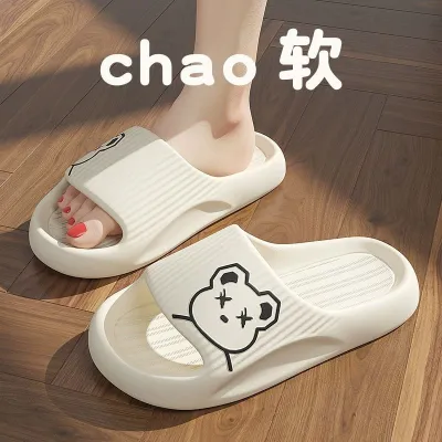 Kids Boys Girls Cartoon Non-Slip EVA Slide Sandals