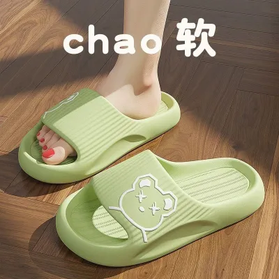 Kids Boys Girls Cartoon Non-Slip EVA Slide Sandals