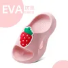Strawberry Pink