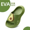 Avocado Green
